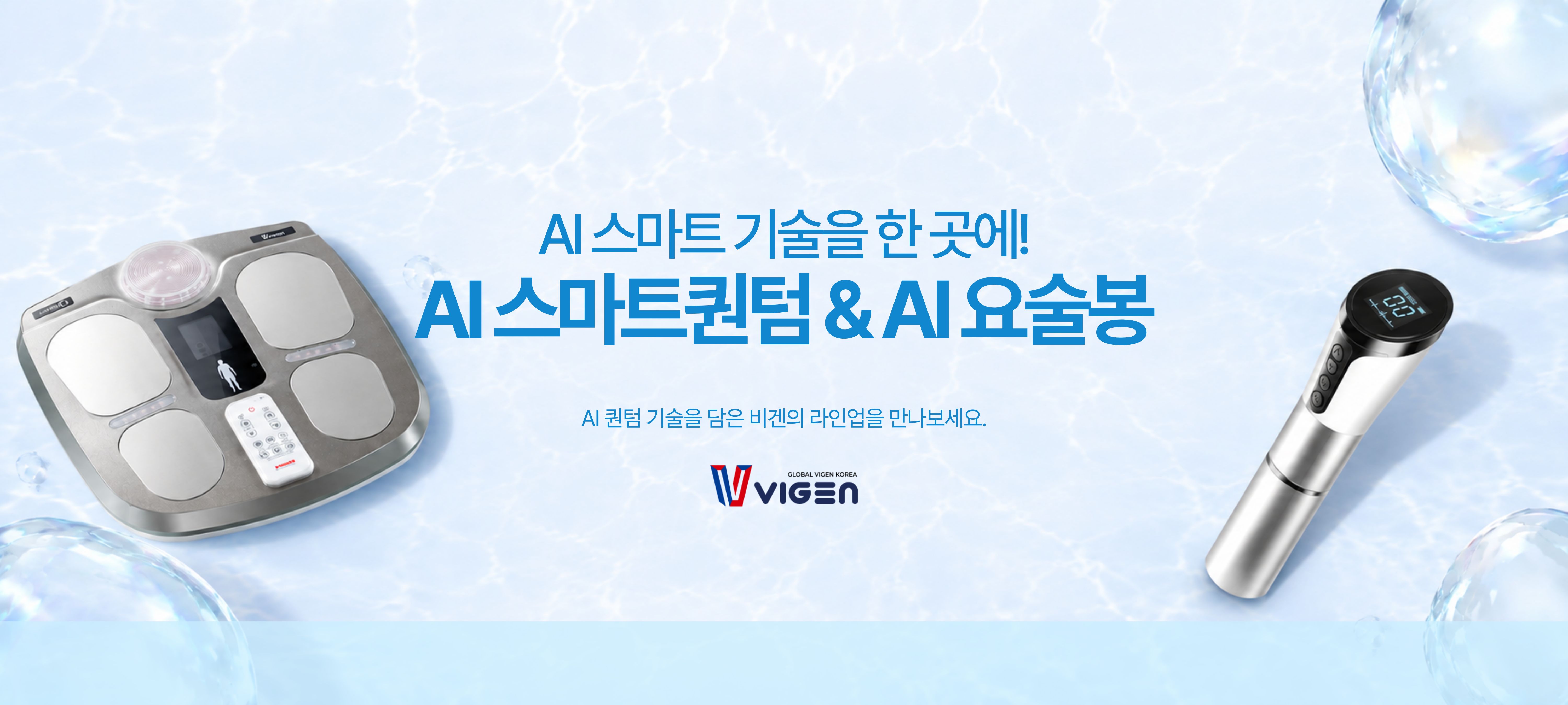 배너2