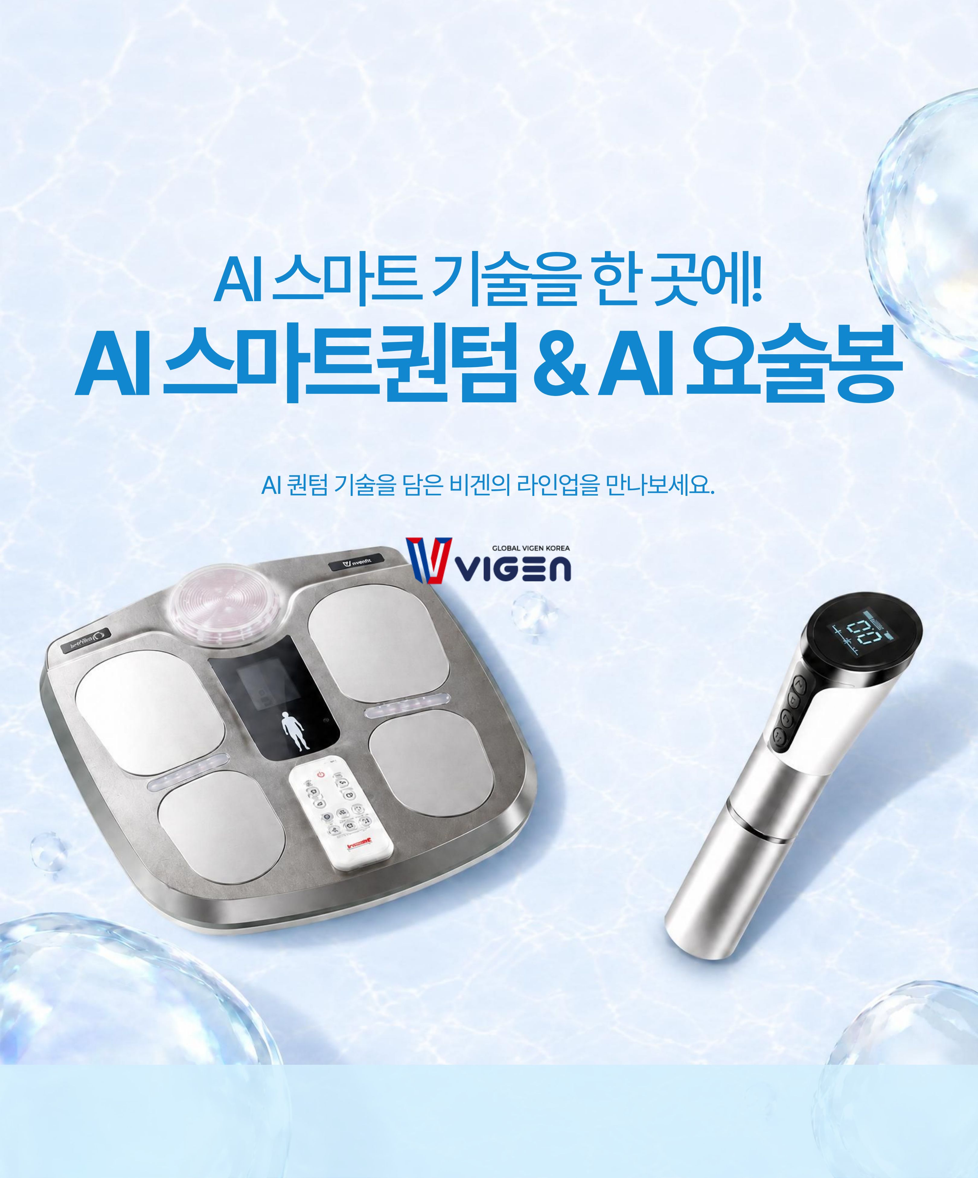 모바일배너2